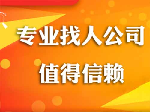 游仙侦探需要多少时间来解决一起离婚调查